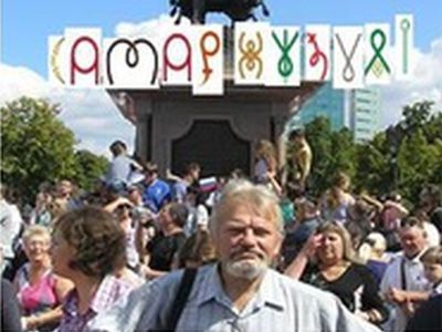 Сергей Цунин. Фото: vk.com Сергей Цунин. Фото: vk.com