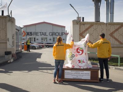 Фото: greenpeace.ru Фото: greenpeace.ru