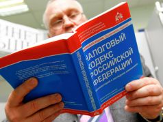 Фото: Илья Питалев / 