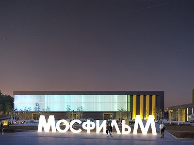"Мосфильм". Фото: apex-project.ru "Мосфильм". Фото: apex-project.ru
