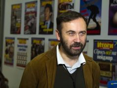 Илья Пономарев. Фото: Каспаров.Ru