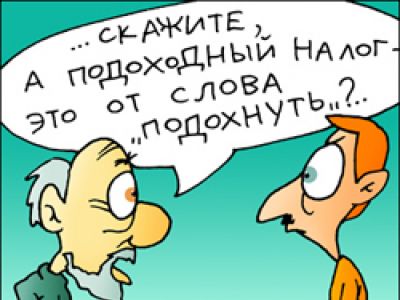 Источник иллюстрации: studfiles.net Источник иллюстрации: studfiles.net