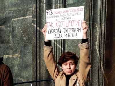 Пикет в поддержку фигурантов дела "Сети" и "Новое величие".  Фото: Каспаров.Ru Пикет в поддержку фигурантов дела "Сети" и "Новое величие".  Фото: Каспаров.Ru