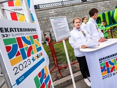 Уриверсиала-2023. Фото: Сергей Попов, Каспаров.Ru Уриверсиала-2023. Фото: Сергей Попов, Каспаров.Ru