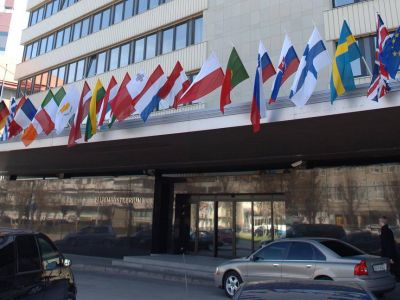 МИД Эстонии.   Фото: tass.ru МИД Эстонии.   Фото: tass.ru