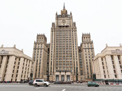 Здание Министерства иностранных дел России. Фото: istock Здание Министерства иностранных дел России. Фото: istock