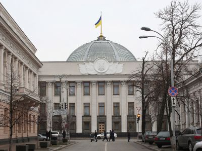 Вид на здание Верховной Рады Украины. Фото: Joseph Sywenkyj / Bloomberg Вид на здание Верховной Рады Украины. Фото: Joseph Sywenkyj / Bloomberg