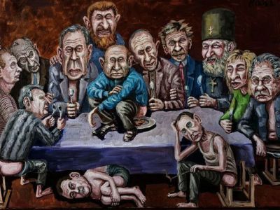 Современные апостолы. Фото: ВКонтакте Современные апостолы. Фото: ВКонтакте