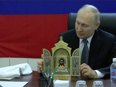 Путин. Фото: kremlin.ru Путин. Фото: kremlin.ru