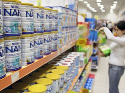 Фото: Александр Рюмин / ТАСС Фото: Александр Рюмин / ТАСС