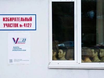 Избирательный участок № 4127 во Владивостоке, Приморский край. Фото: Фото: Юрий Смитюк / ТАСС Избирательный участок № 4127 во Владивостоке, Приморский край. Фото: Фото: Юрий Смитюк / ТАСС