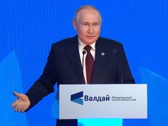 Владимир Путин на заседании клуба