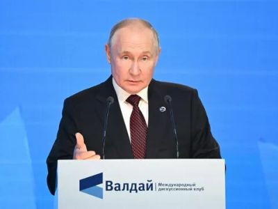 Владимир Путин выступает на заседании клуба "Валдай" в 2023 году. Фото: Сергей Гунеев / РИА Новости Владимир Путин выступает на заседании клуба "Валдай" в 2023 году. Фото: Сергей Гунеев / РИА Новости