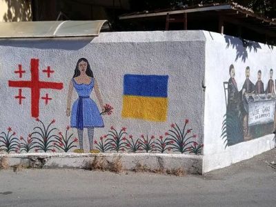 Граффити в Тбилиси. Фото: t.me/alexxxphoto Граффити в Тбилиси. Фото: t.me/alexxxphoto