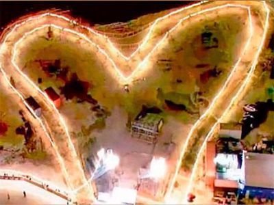 Каток "Сердце Тюмени". Фото: Зоя Звездина, Каспаров.Ru Каток "Сердце Тюмени". Фото: Зоя Звездина, Каспаров.Ru