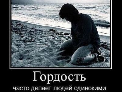 Гордость. Фото: uraltransklimat.ru Гордость. Фото: uraltransklimat.ru